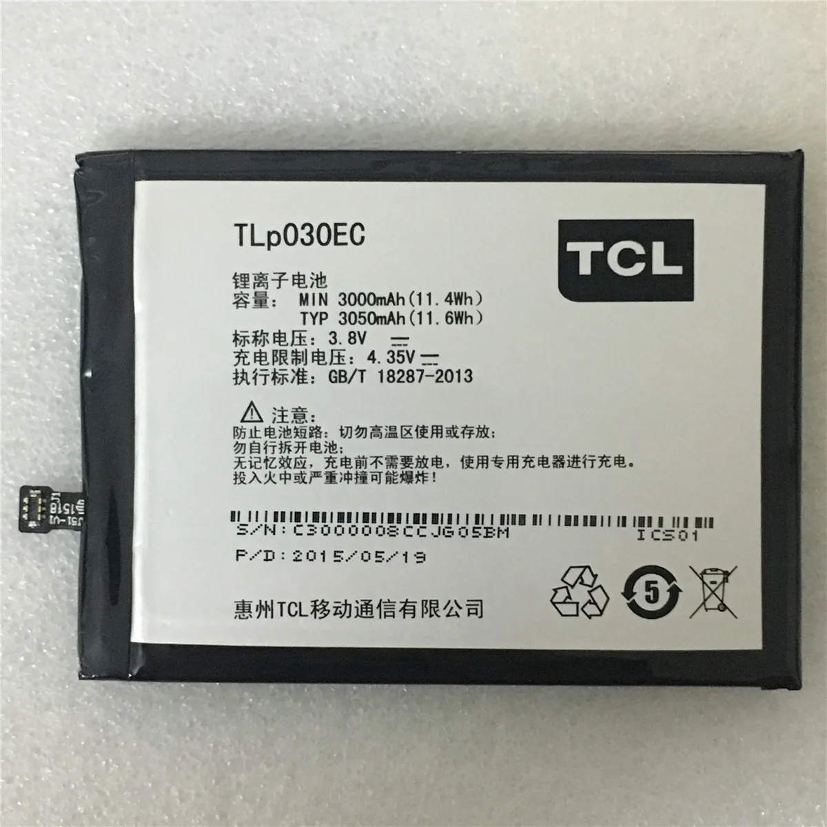 TLp030EC 3050 мАч аккумулятор для TCL 3S M3G для UMI Emax Mini 4G LTE Snapdragon 615 Octa Core 5," FHD 1920x Bateria