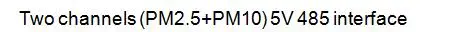 Бургундия PM2.5 датчик/датчик пыли YT-PM2510 насосный лазер PM2.5/PM10 датчик - Цвет: Бургундия