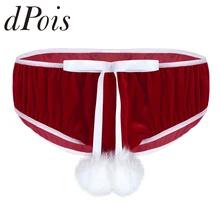 Красное Мужское нижнее белье, мужские бархатные рождественские праздничные эластичные Необычные трусы с бантиком, нижнее белье, мужские трусы, рождественские трусы