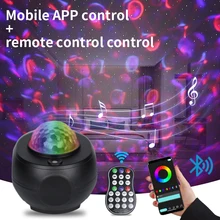 

LED Sky Galaxy Projector Light Music Sync Starry Projection Lamp with 3 Modes Via APP/ Remote Control for Home Party Xmas Decor