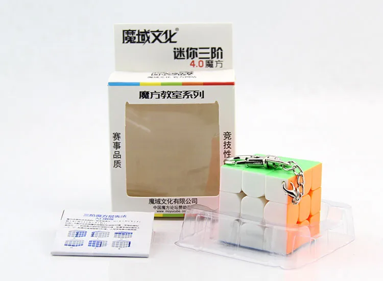 Брелок Demon Rubik's Cube, трехслойный, 3 см, цветной, мини, 3 заказа, брелок, Science Carry-on, аксессуары, Кубик Рубика