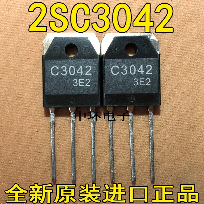 10 шт./лот C3042 2SC3042x m y