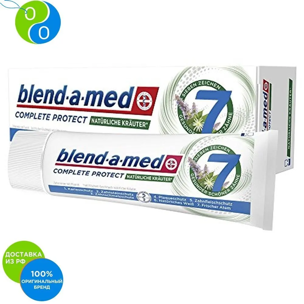 BLEND_A_MED Зубная паста Комплекс с ополаскивателем Свежесть трав Мята и чабрец 75мл |