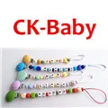 CK-baby Store