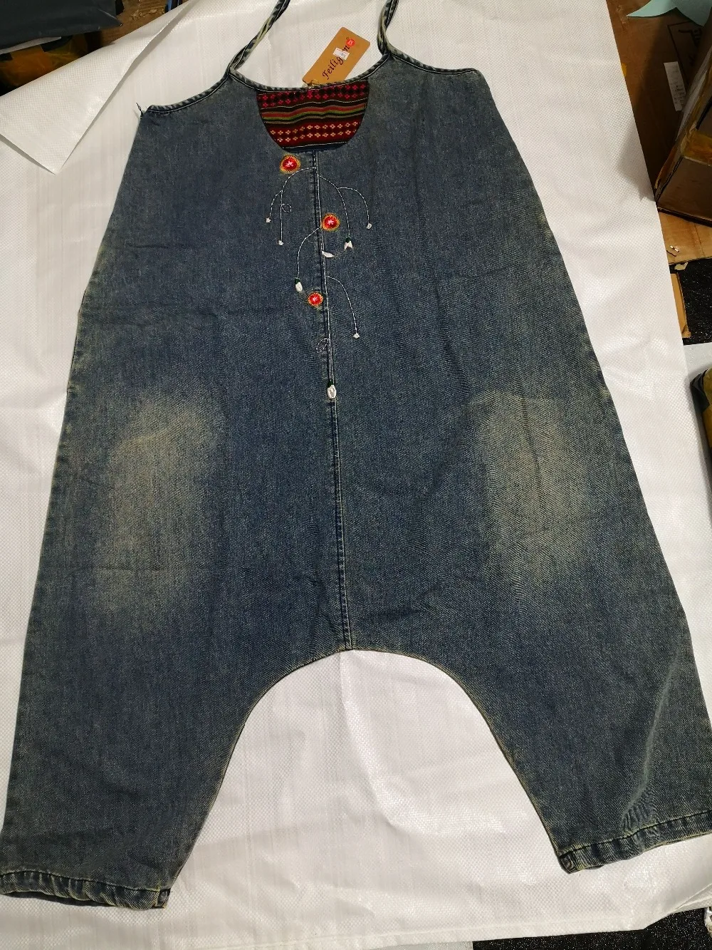 QQ图片20200105183514_结果