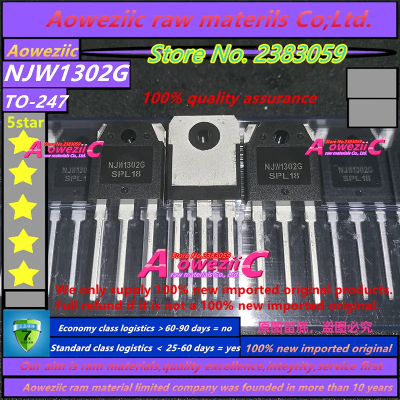 Aoweziic 2020 + 100 новинка импортный оригинальный NJW1302G NJW3281G NJW1302 NJW3281 TO 247 стандартный 250 В