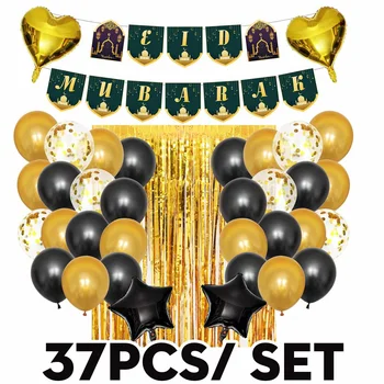 

Eid Ramadan Mubarak Pentagram Baner Balloons 37Pcs/Set Foil Party Foil Home Decor reusable automatically sealed