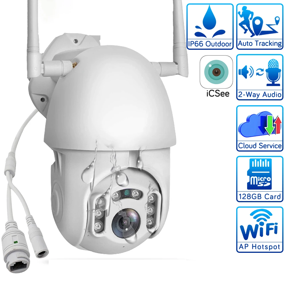 1080P Wifi Водонепроницаемая PTZ IP камера наружная беспроводная скоростная купольная CCTV камера безопасности Onvif 2MP ИК домашняя камера наблюдения s