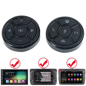 

Wireless Steering Wheel Button Car Remote Control DVD GPS W/ Night Light