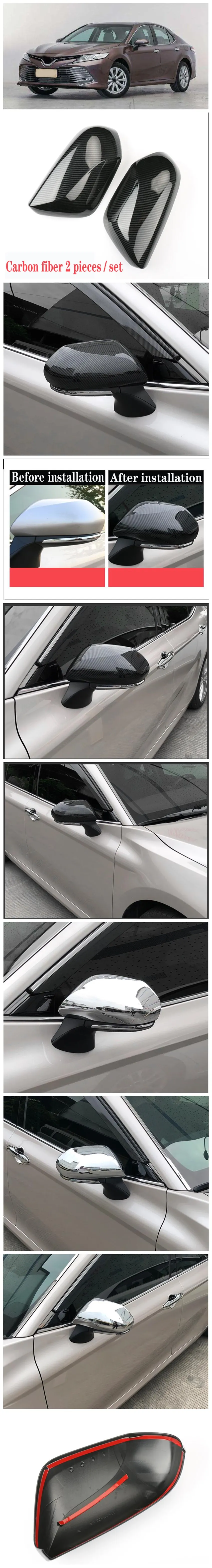 Специальный до для Toyota восемь поколения Camry зеркало заднего вида оболочка, зеркало заднего вида крышка украшения аксессуары