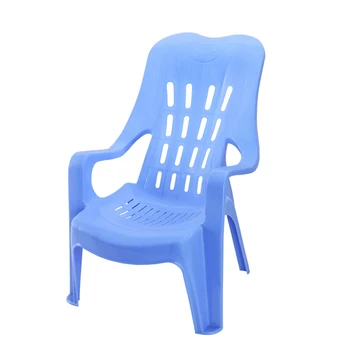 

Plastic Thickened Back Beach Chair Recliner Leisure Chair Plastic High Back Armchair Large Row Chair Manufacture
