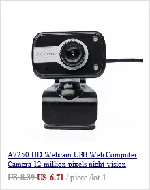 HD веб-камера Вращающаяся USB Компьютерная камера 12MP видео запись веб-камера с микрофоном клип-камера Поддержка ночного видения