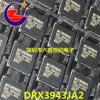 

New original spot DRX3943JA2 package QFN