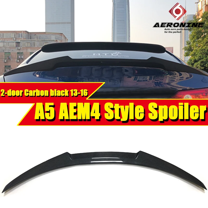 Подходит для Audi A5 2-дверный задний спойлер хвост крыло AEM4 Стиль выхлопной трубы из углеродного волокна для A5Q седан с соской багажник спойлер Крылья 2013-16