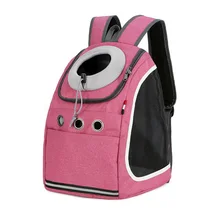 Регулируемый ремень для щенков, походная космическая капсула, дорожная сумка для отдыха на природе, большая переноска для собак, кошек, светоотражающий вентиляционный рюкзак для домашних животных