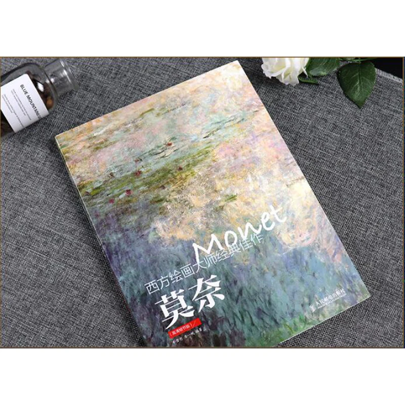 QQ20180528130357