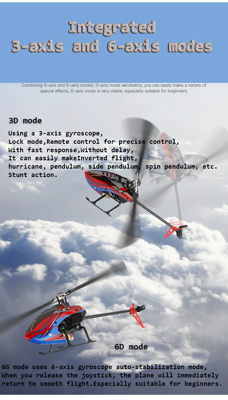 Wltoys XK K130 2,4G 6CH бесщеточный 3D 6G система Flybarless RC вертолет RTF супер комбо совместим с FUTABA S-FHSSRTF красный
