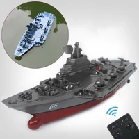 2022 NEW RC Boat Warship 2.4GHZ Toys Remote Control Mini Electric Carrier Children Outdoors Water Speedboat Remote Control Toys 1