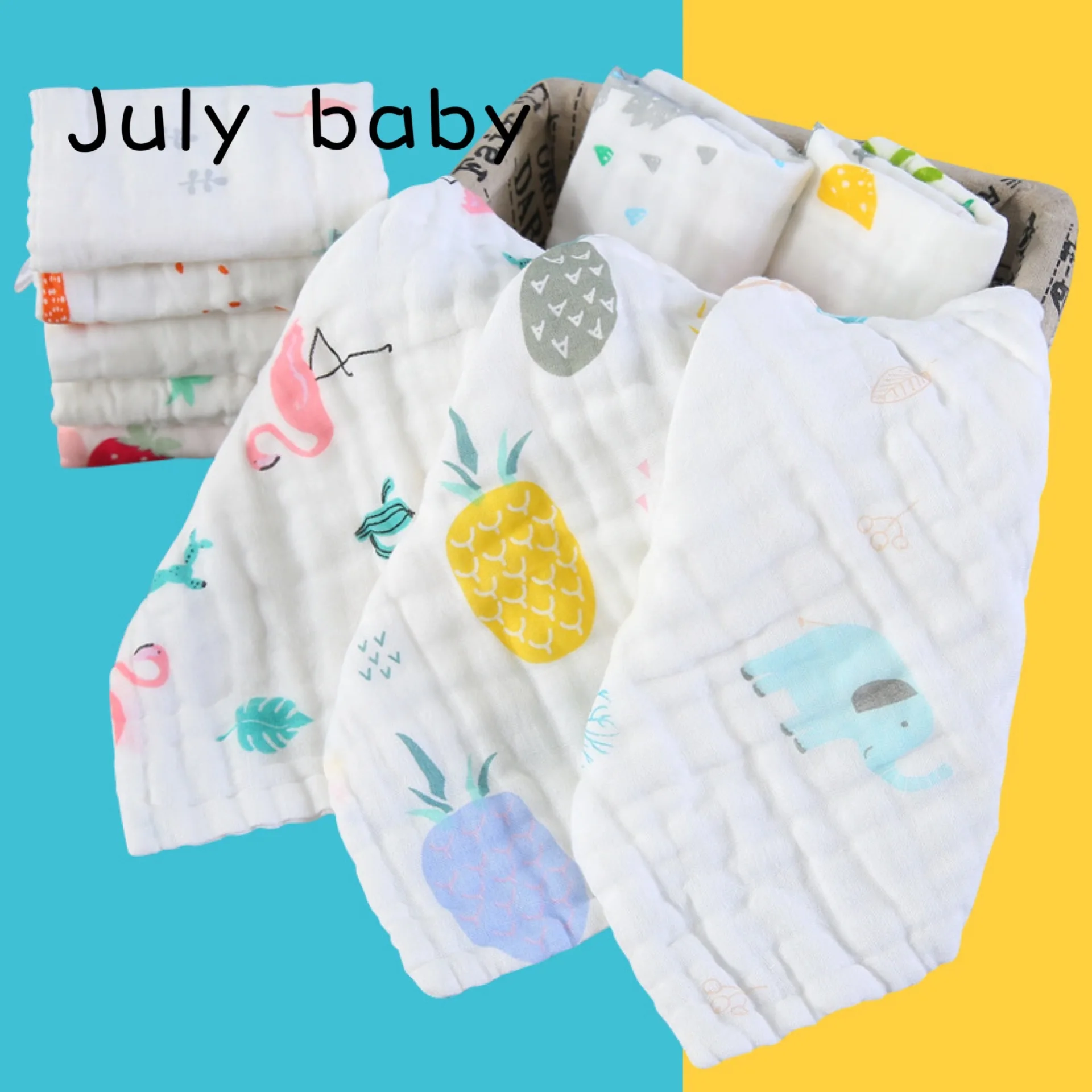 

July baby cotton high density small square handkerchief 6 layers of foldable baby gauze saliva towel random three-piece set