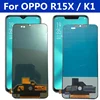 Mobile Phone Parts