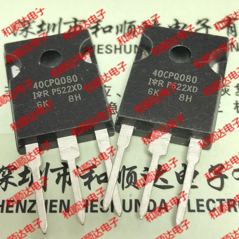 10 шт./лот 40CPQ080 новые имеющиеся в 247 80V 40A