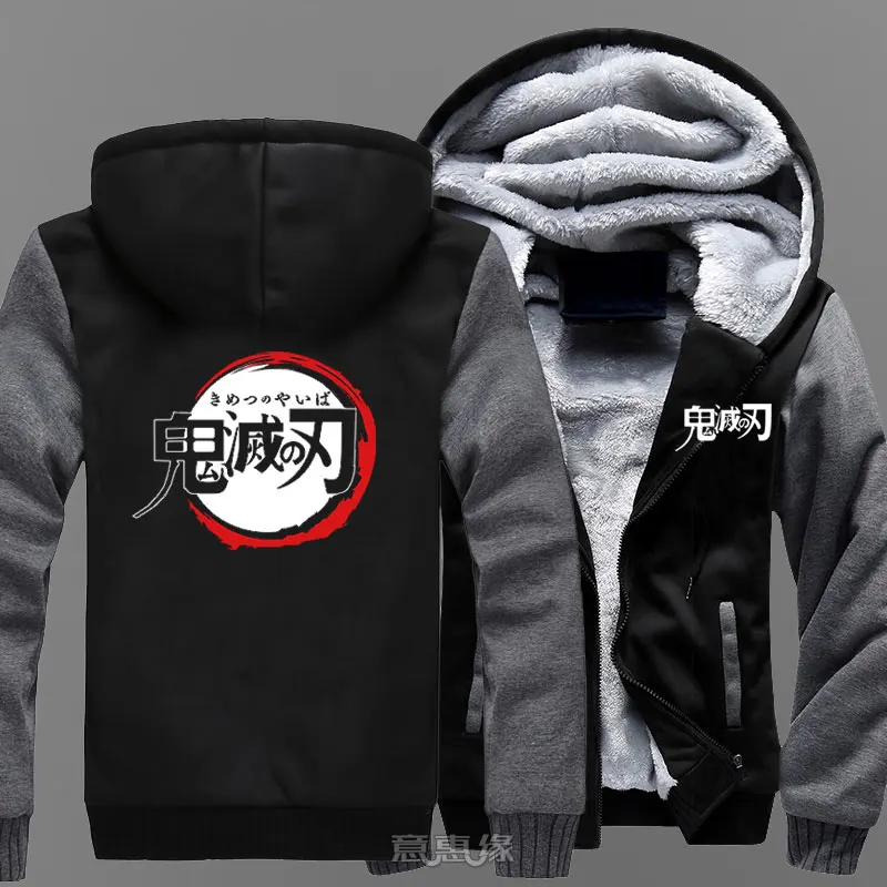 05 Новые зимние куртки пальто Demon Slayer: Kimetsu no Yaiba hoodie Kamado Tanjirou Kamado Nezuko толстовки с капюшоном на молнии для мужчин - Цвет: 05