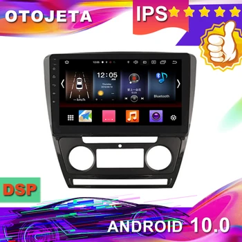 

New Arrival in stock,Android 10.0 Car GPS for SKODA Octavia SUPERB 2010 Car Radio Multimedia tape recorder bluetooth navigation
