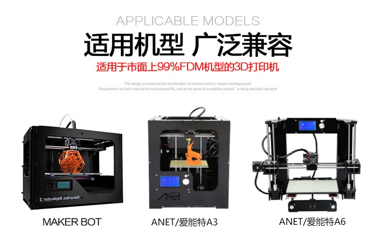 Anet 3d принтер материал PLA 1,75 вес нетто 1 кг не Convention цвет древесины расходные материалы цвет оптом
