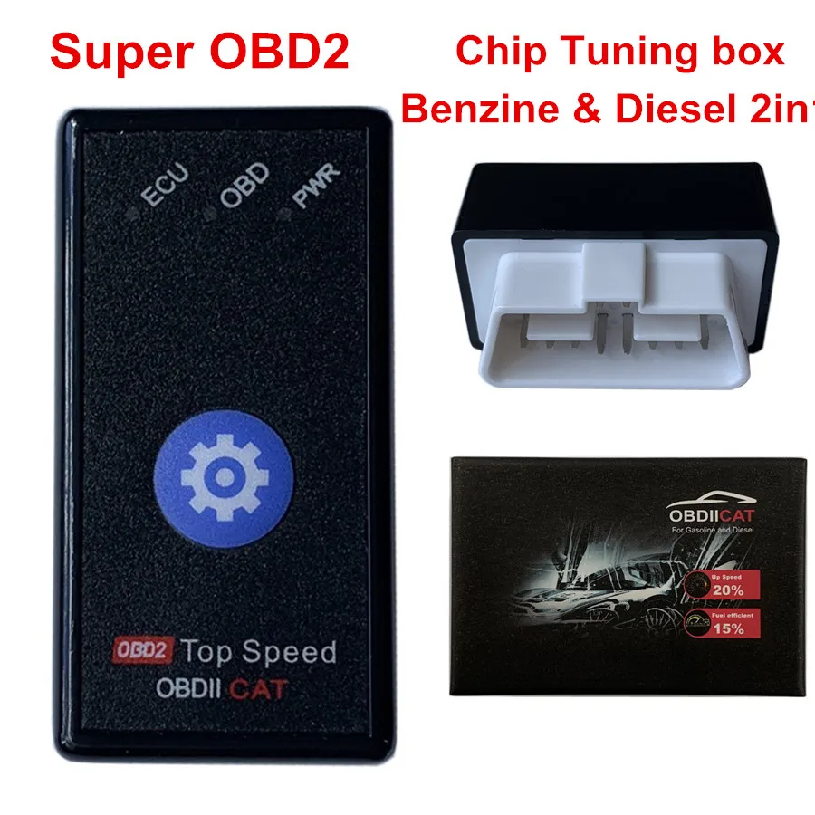 OBDIICAT HK01 самый новый лучший для дизельного бензина оба 2в1 Супер OBD2 мощность Prog чип