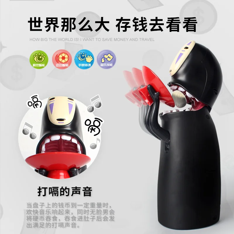 Spirited Away Faceless Man Coin money box Cartoon Anime No Face Man Action Figure Piggy Bank Christmas Gift Toys for Children