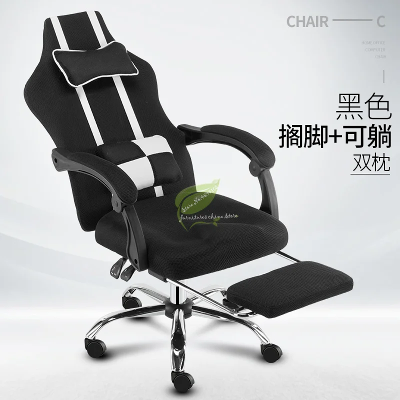  Lifting Computer Chair Office Reclining Boss Chair Swivel Gaming Chair Armrest Adjustable Headrest 