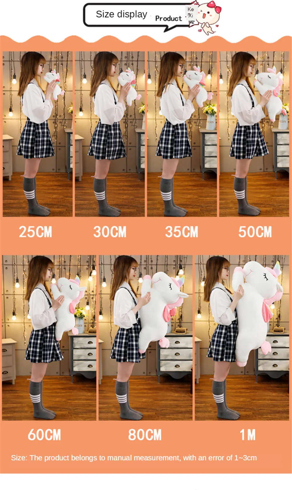 2译图H971bf0c1a58543a2aa79277f998f2fa0n