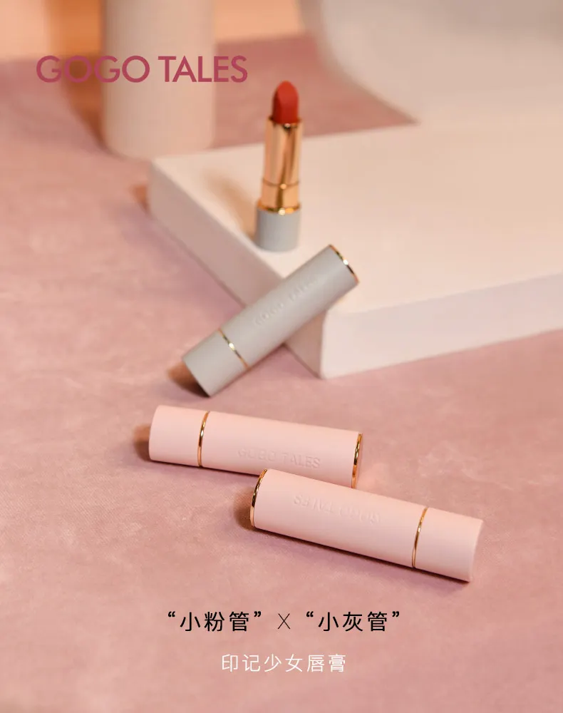 

Imprint Girls Lipstick Matte Velvet Sexy Red lip Nude Makeup Waterproof Long lasting Silky Touch Pigment for school for office