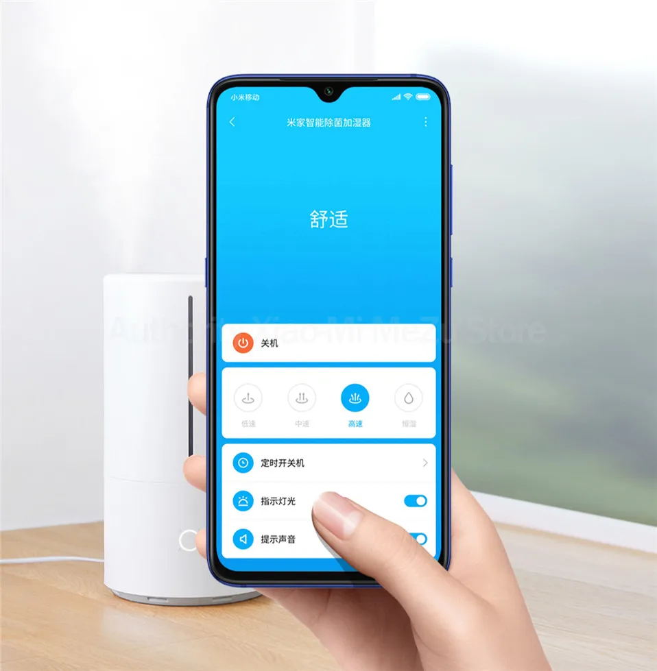 XIAOMI Mijia Интеллектуальный стерилизатор увлажнитель с управлением через приложение 4.5L UV-C очиститель воздуха для стерилизации умный термостатический увлажнитель