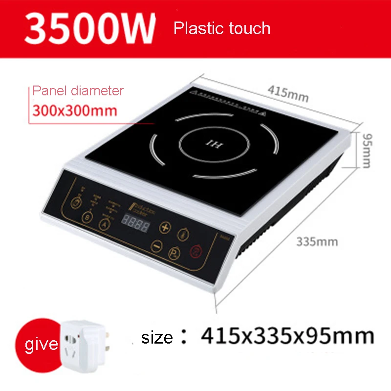 3500W Flat Touch Guangming Коммерческая электромагнитная плита 3500 Вт Высокая мощность ресторан столовая домашняя вогнутая жареная плита самолет суп - Цвет: 3500W Flat Touch