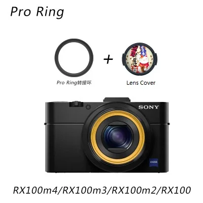 Металлический алюминиевый адаптер кольцо объектива подходит для sony RX100 II III IV M1 M2 M3 M4 RX100V RX100M5