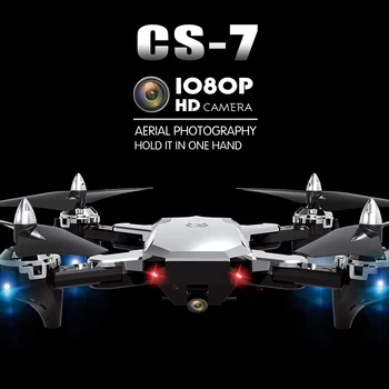 

Wide-angle HD Aerial Drone Folding Helicopter Quadrotor CS-7 Long Battery Life GPS WIFI Air Pressure Fixed 1080P Toy Gift