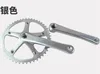 1 set Fixed Gear Crankset 7075 Single Speed Track Bike 144BCD 49T 170mm vintage cranks CNC Black Silver ► Photo 3/4