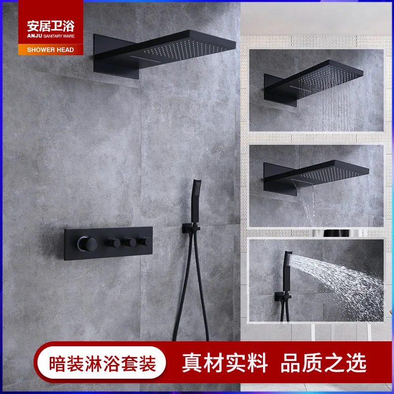 

All copper simple dark black shower square shower set high-end hotels in cross-border for wall manufacturer