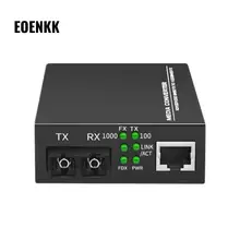 

Gigabit Media Converter Single Mode Dual Fiber Optical Fiber Transceiver Photoelectric Converter High Quality