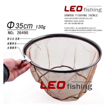 

26490 [Dense hole cloth mesh] 35cm aluminum alloy wire mesh head 8mm screw Fishing net