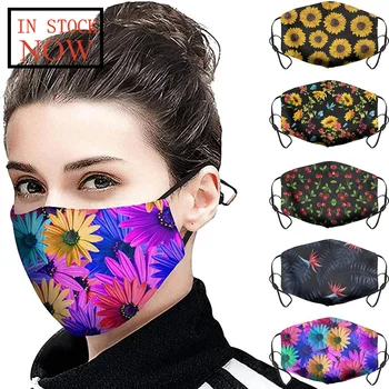 

Windproof Foggy Haze Protective Mask Dust Mouth Cover Women Men Fashion Washable Reusable Mouth Mask Mascarillas Mouth-muffle