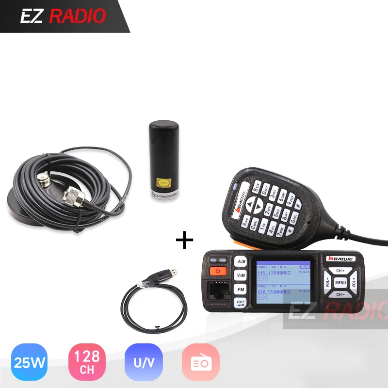 Mini Antenna-Cable Baojie BJ-318 автомобиля иди и болтай Walkie Talkie радио двухдиапазонный УКВ UHF Мобильная радиосвязь 20/25 Вт иди и болтай Walkie Talkie “иди и 10 km автомобильные радио 10 км обновление BJ-218 Z218 - Цвет: Mini Antenna-Cable