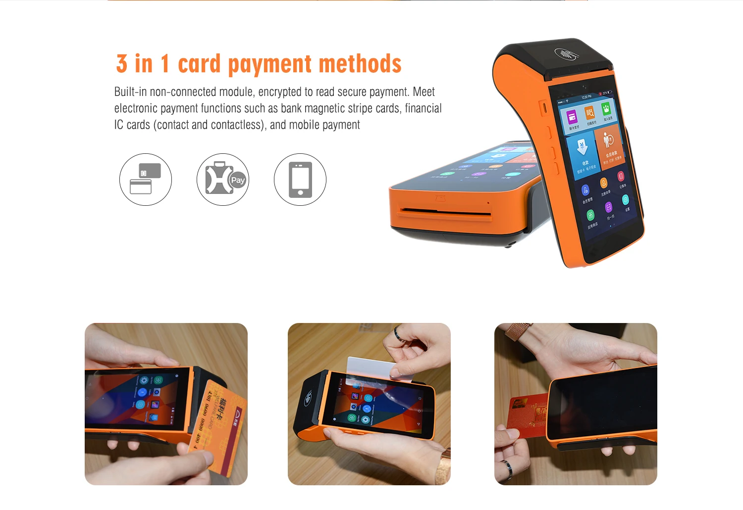 5 дюймов ручной EMV PCI pos машина NFC+ IC+ MSR android 7,0 система 4G сенсорный экран Мобильный pos терминал с принтером