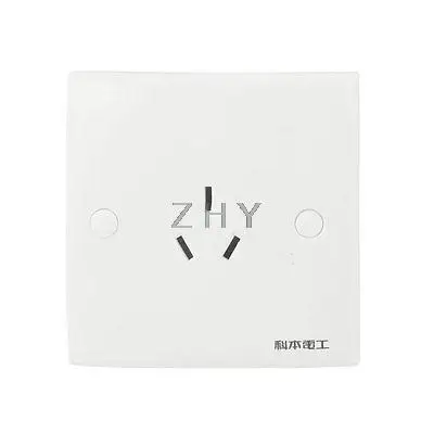 

Wall Mount White Plastic Shell AU 3 Pin Outlet Plate Socket