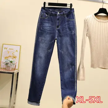 

Women Deep Blue Jeans Large Size Korean Stretch Denim Female Trousers Plus Size High Waist Jeans Female Trousers Pencil Jeans