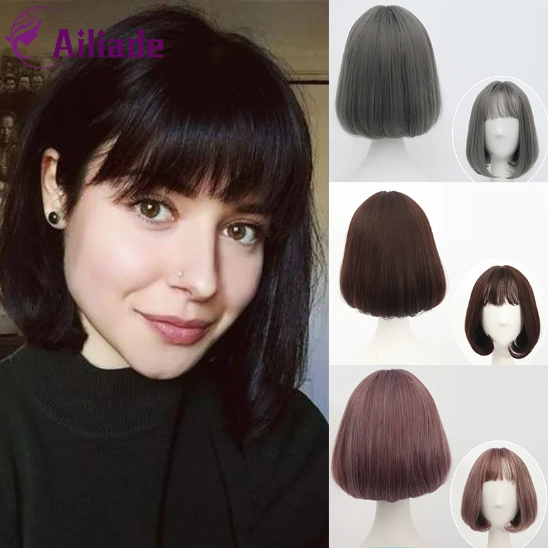 

AILIADE Short Synthetic Bob Wigs With Bangs For Women Straight Grey Brown 6 Color Heat Resistant Cosplay Costume Wig