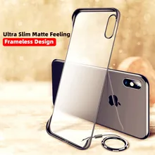Бескаркасный Прозрачный матовый жесткий чехол для телефона для iPhone 6 6S 7 8 Plus, чехол XS Max XR 11 Pro Max с кольцом для пальца, чехол