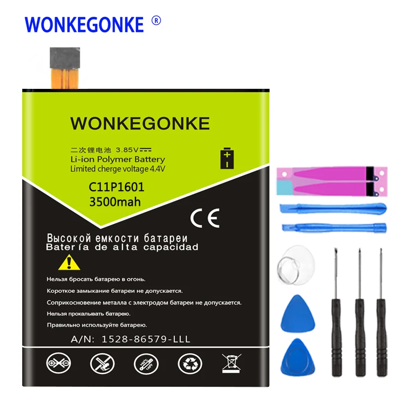 WONKEGONKE C11P1601 Battery for ASUS ZENFONE 3 ZENFONE3 ZE520KL Batteries Bateria | Мобильные телефоны и аксессуары