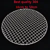 304 Stainless Steel round BBQ Grill Mesh Home Roast Nets Bacon Grill Tool Iron Nets barbecue accessories non-stick BBQ Mat Grid ► Photo 1/6